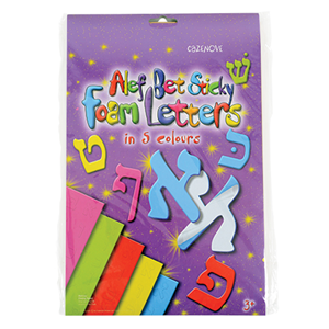 Alef Bet Foam Letters