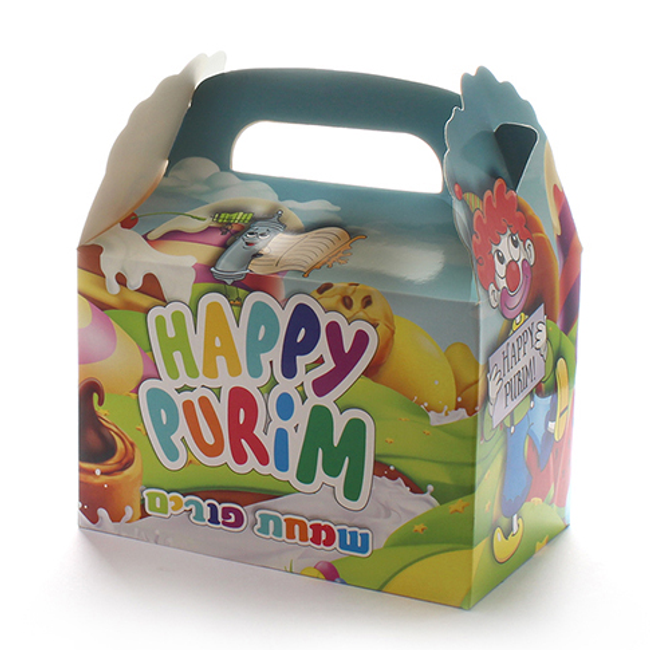 Purim Mishaloach Manot Gift Box