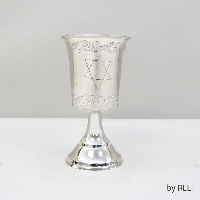 Star Of David Silvertone Kiddush Cup