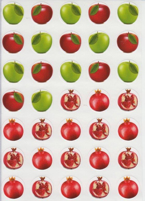 APPLES & POMEGRANATES STICKERS FOR ROSH HASHANA 0.7"