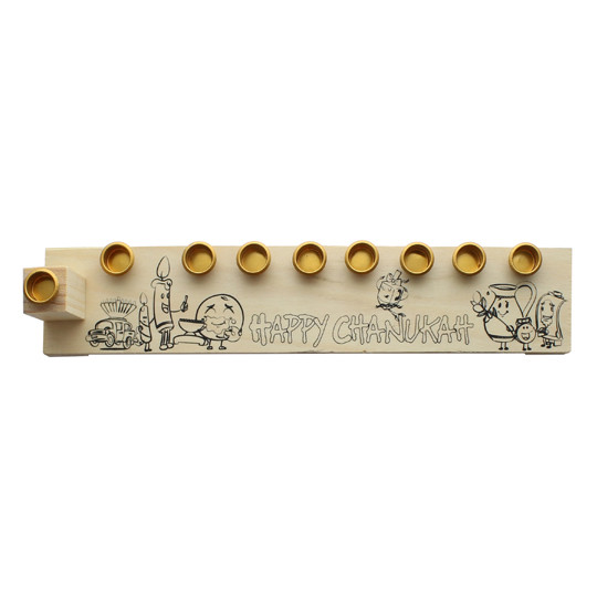 Create your Own Wood Menorah