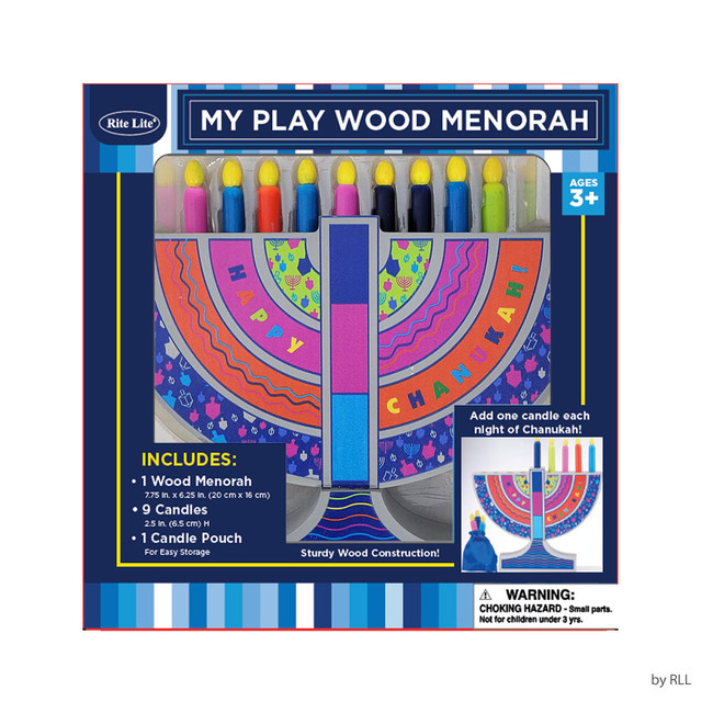 My Play Wood Menorah With Removable Wood Candles