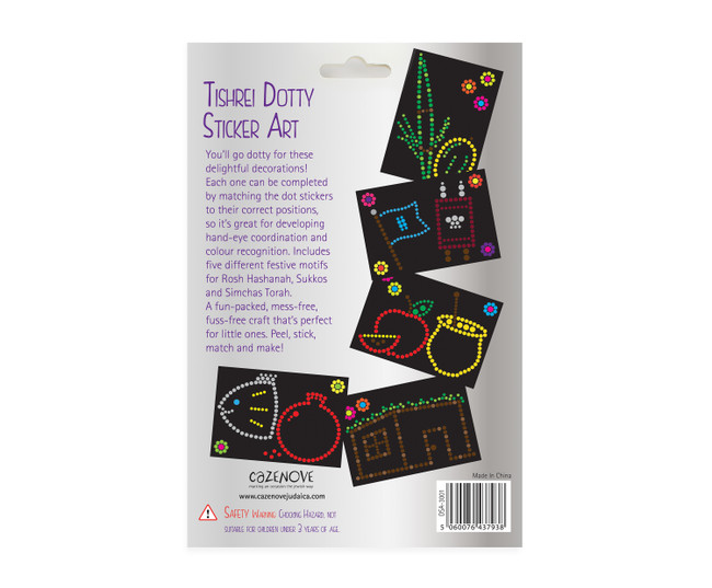 Tishrei Dotty Sticker Art