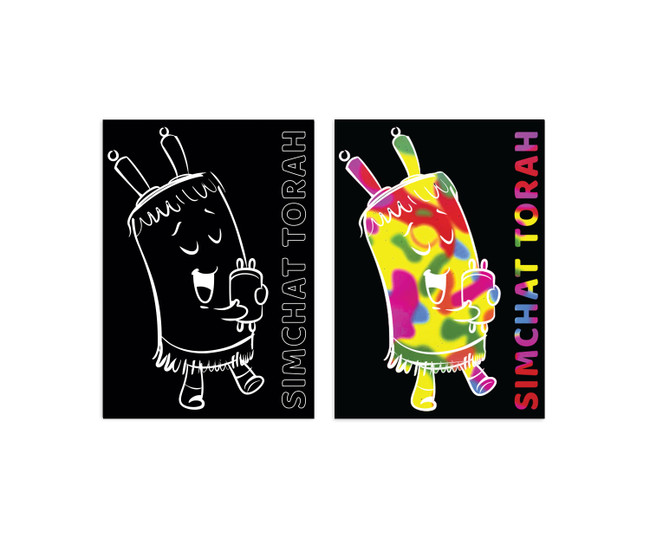 Tishrei Holiday Scratch Art Set