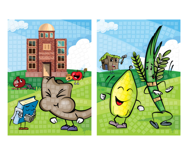 Jewish New Year & Sukkot Mosaic Art Set