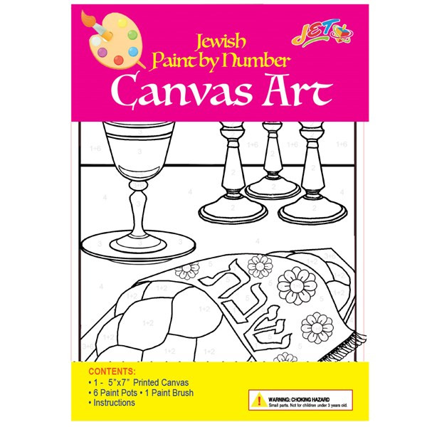 Shabbat Canvas Art Kit with Paints & Brush