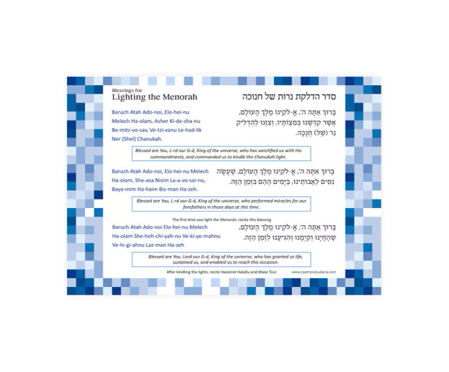 Chanukah Mosaic Art Set