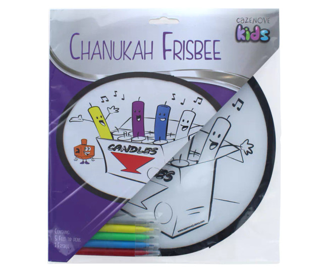 Decorate your own Chanukah Frisbee