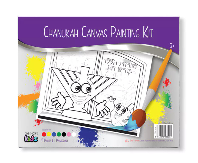 Chanukah Canvas Painting Kit by Cazenove