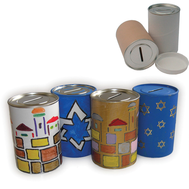 Tiny Tzedakah (Charity) Box (Pushka) DIY Arts & Craft Decorating Project