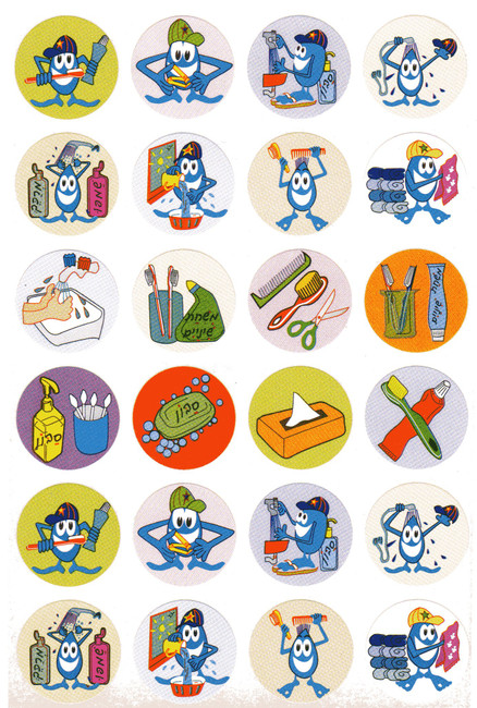 Hygene Stickers 24 stickers 1" each sticker