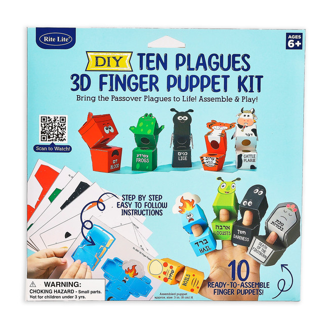 Ten Plagues 3D Finger Puppet Kit