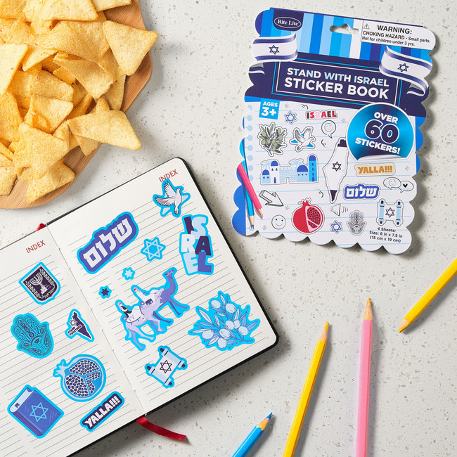 Stand With Israel Sticker Book (60+ Stickers)