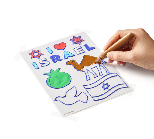 DIY "I Love Israel" Window Art