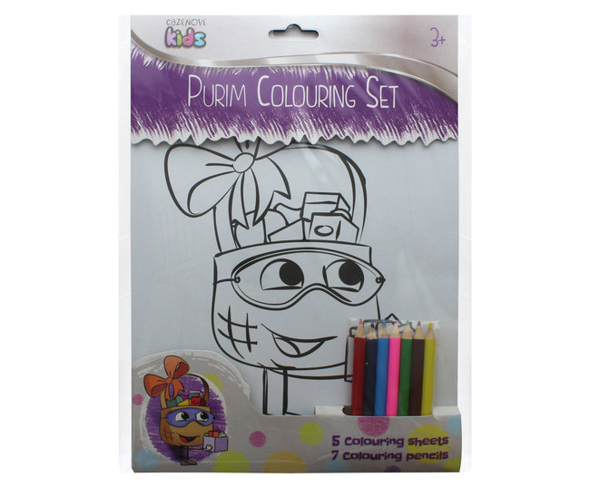 Purim Coloring Set