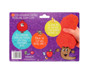 Rosh Hashanah Modelling Foam