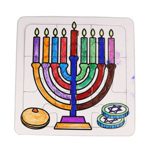 SINGLE Chanukah Menorah Inlay Puzzle for Decoration