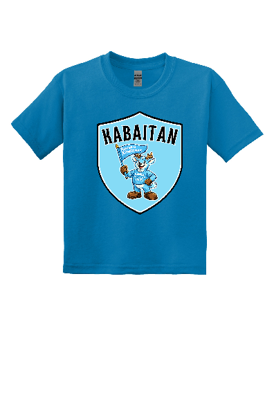 HHES - Kabaitan House - on Sapphire -  with KINDNESS down the center of back