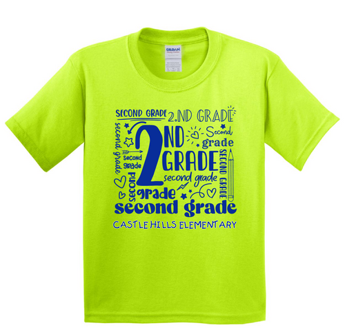 CHES - 2nd grade design - on SAFETY GREEN -  with teacher's name OR graduation year added to the back