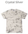WPHS Business College Academy - CD101 - Tie-Dye Adult 100% Cotton T-Shirt