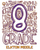 EMS - 8th GRADE design apparel - on WHITE -  with teacher's name OR graduation year added to the back