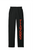 RSHSMB - PC78P - Port & Co™ Core Fleece Sweatpant with Pockets