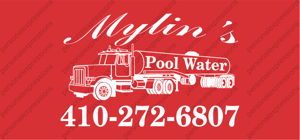 mylin-s.png