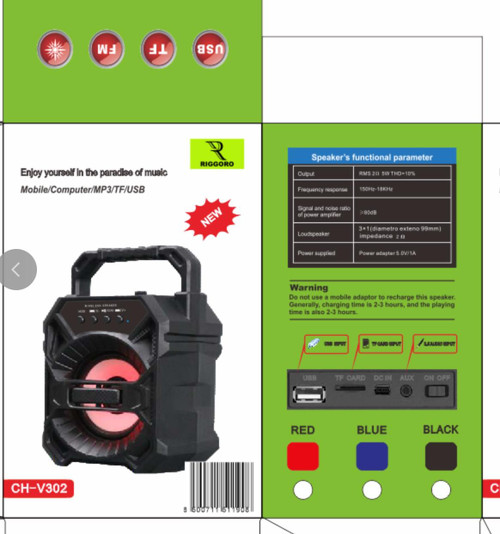 Riggoro speaker CHV-302