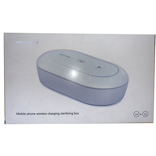 Wireless Charging Sterilizing Box (New)