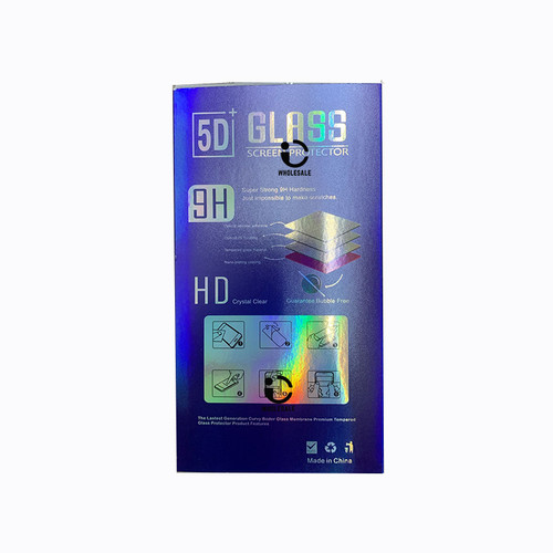 Privacy Glass Card Privacy Tempered Glass Individual Pack