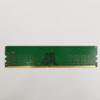 8GB PC4-19200 2400MHz DIMM DDR4 RAM | Grade A