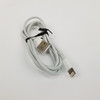 Apple Magic A1843 Silver White Keys Bluetooth Keyboard | Grade A