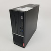 Lenovo V530S Win 10 Pro i5-8500 16GB RAM 256GB NVMe | Grade B