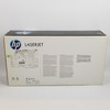 HP Laserjet 824A Black Imaging Drum | Grade A