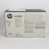 HP Laserjet 82X Black Toner | Grade A