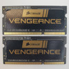 Corsair Vengeance 8GB (2x4GB) PC3-12800 1600MHz SODIMM DDR3 RAM Kit | Grade A