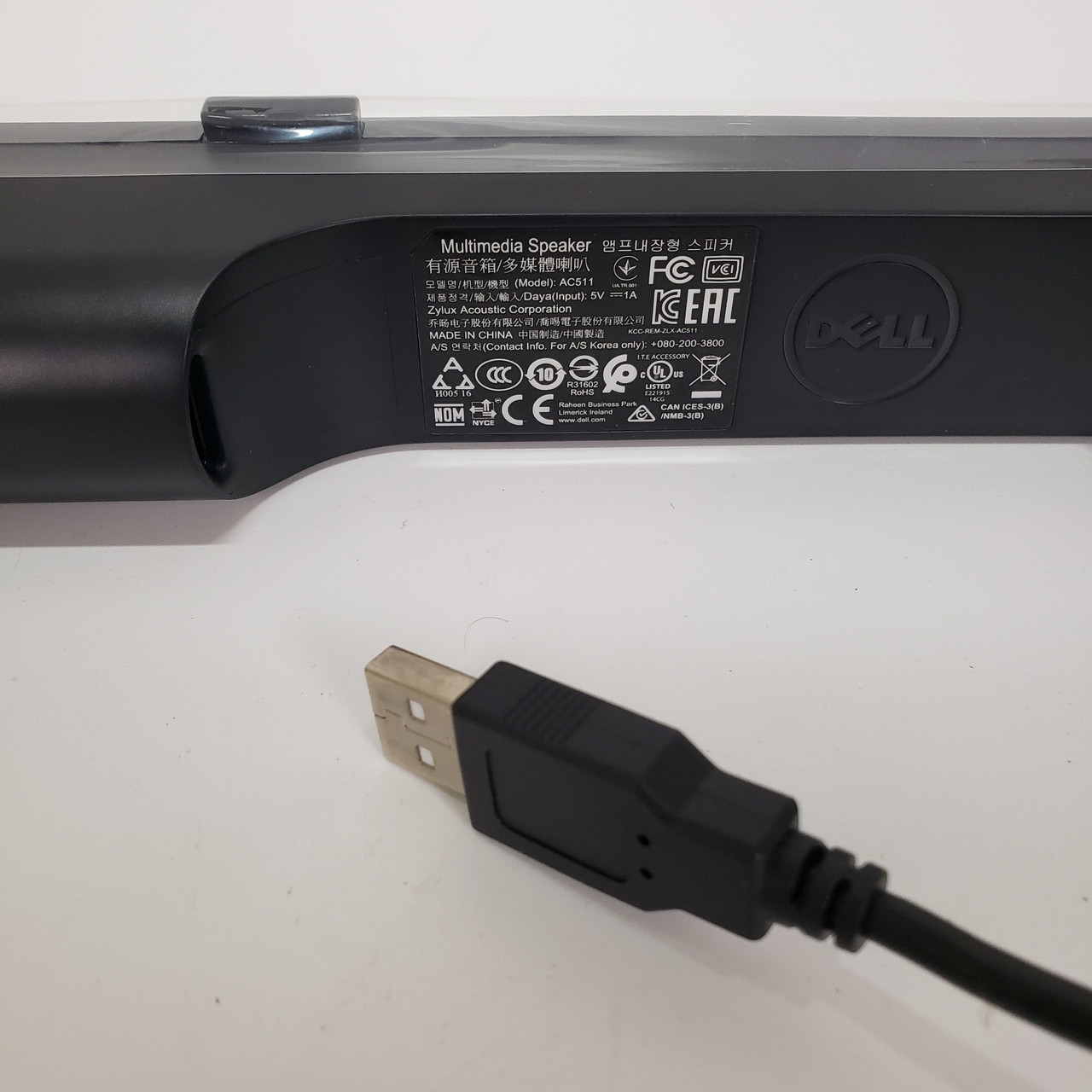 Dell AC511 USB Soundbar | Grade A