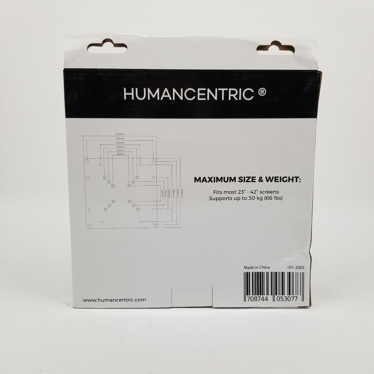 HumanCentric 200 x 200 VESA Adapter Plate | Grade A