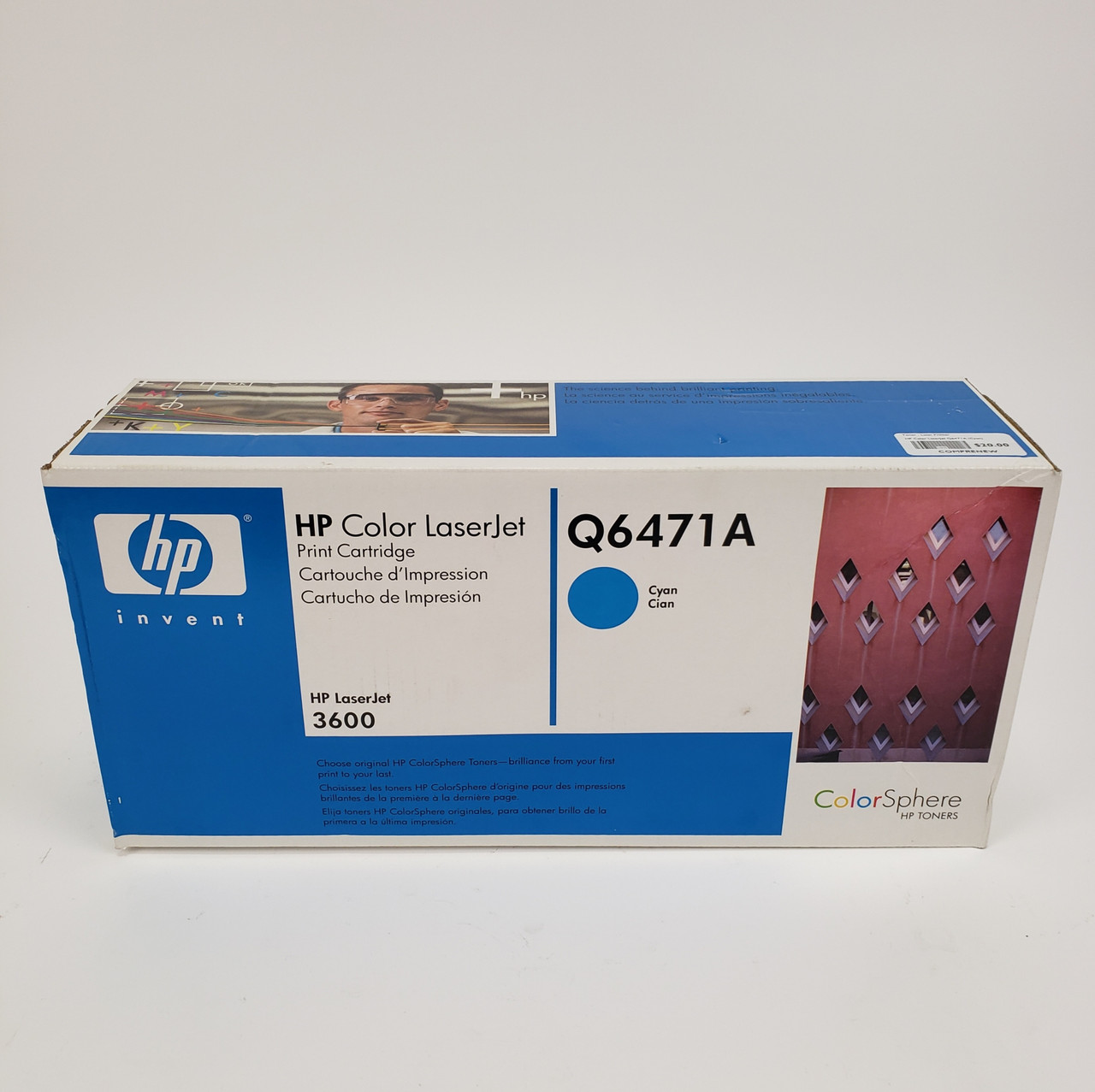 HP Color LaserJet Q6471A Cyan Toner Cartridge | Grade A