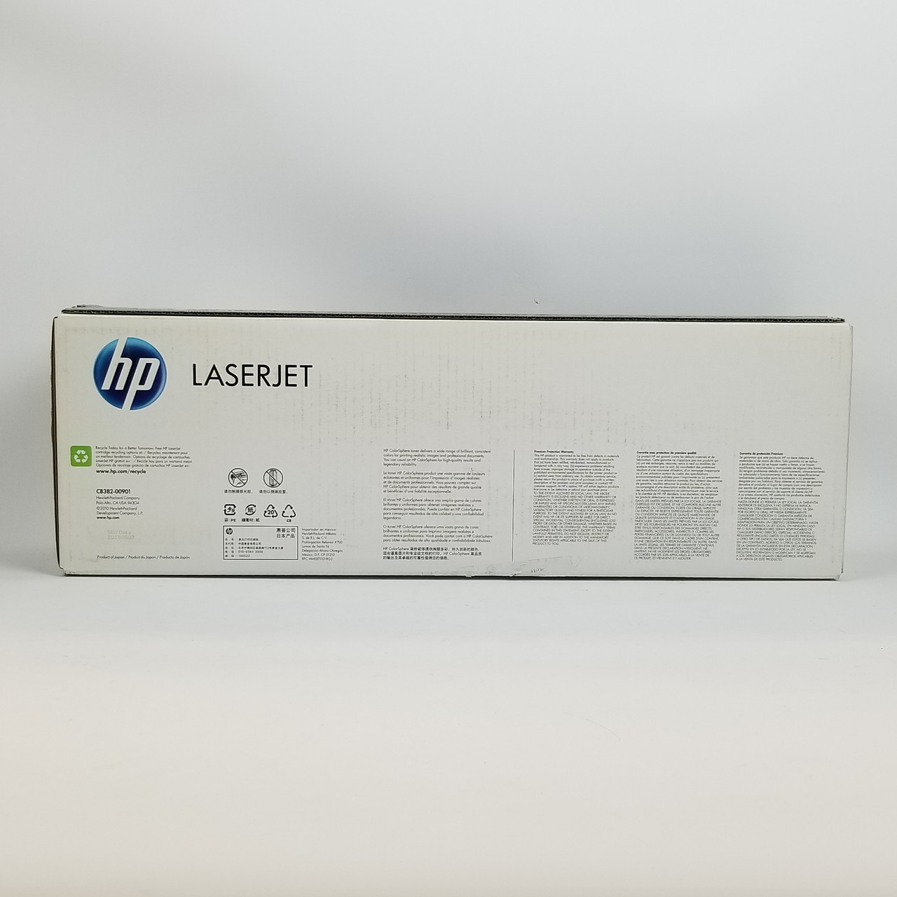 HP Laserjet 824A Toner Yellow | Grade A