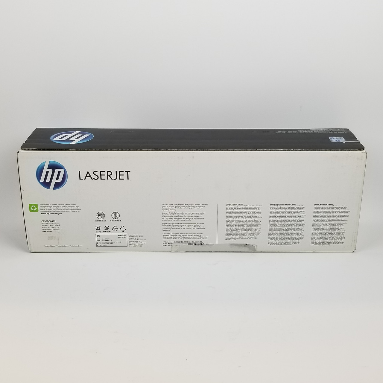 HP Laserjet 824A Cyan Toner | Grade A