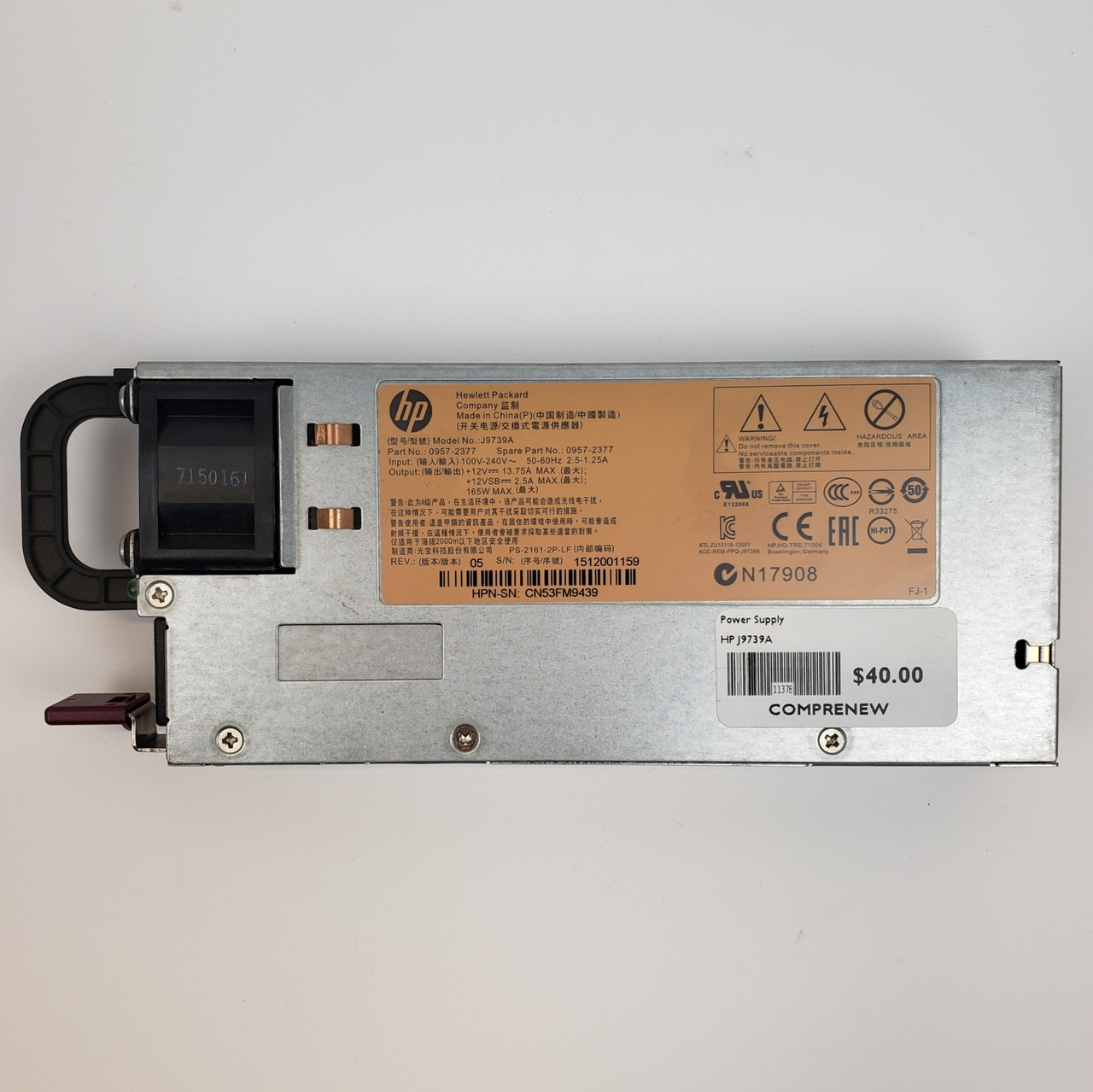 HP J9739A 165W Power Supply | Grade A