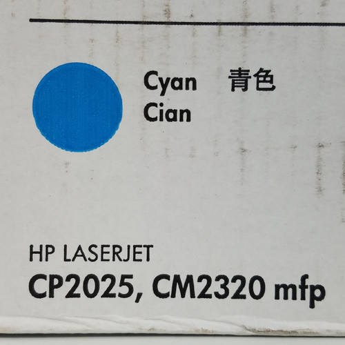 HP CC53X Toner Set In-Box