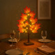 Solar Flame Light