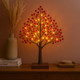 Red Berry Bloom Tree