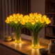 Radiant Romantic Tulip Light