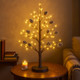 Whimsical Winter Woodland Tree