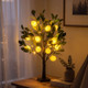 Lemon Light Tree