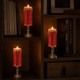 Glimmering Glitter Glow Candle