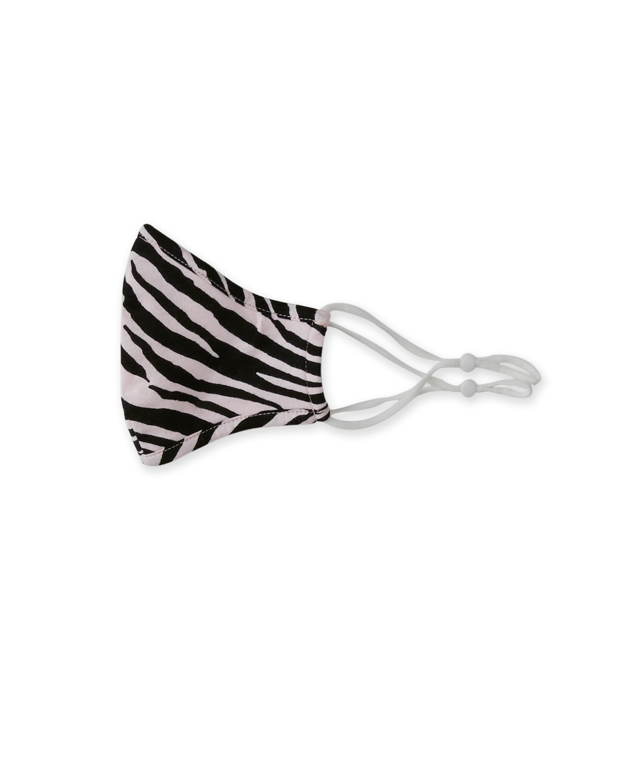 Reusable Zebra Print Face Mask Folded